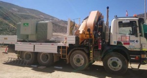 Power Transformers – Cerro Verde Mining